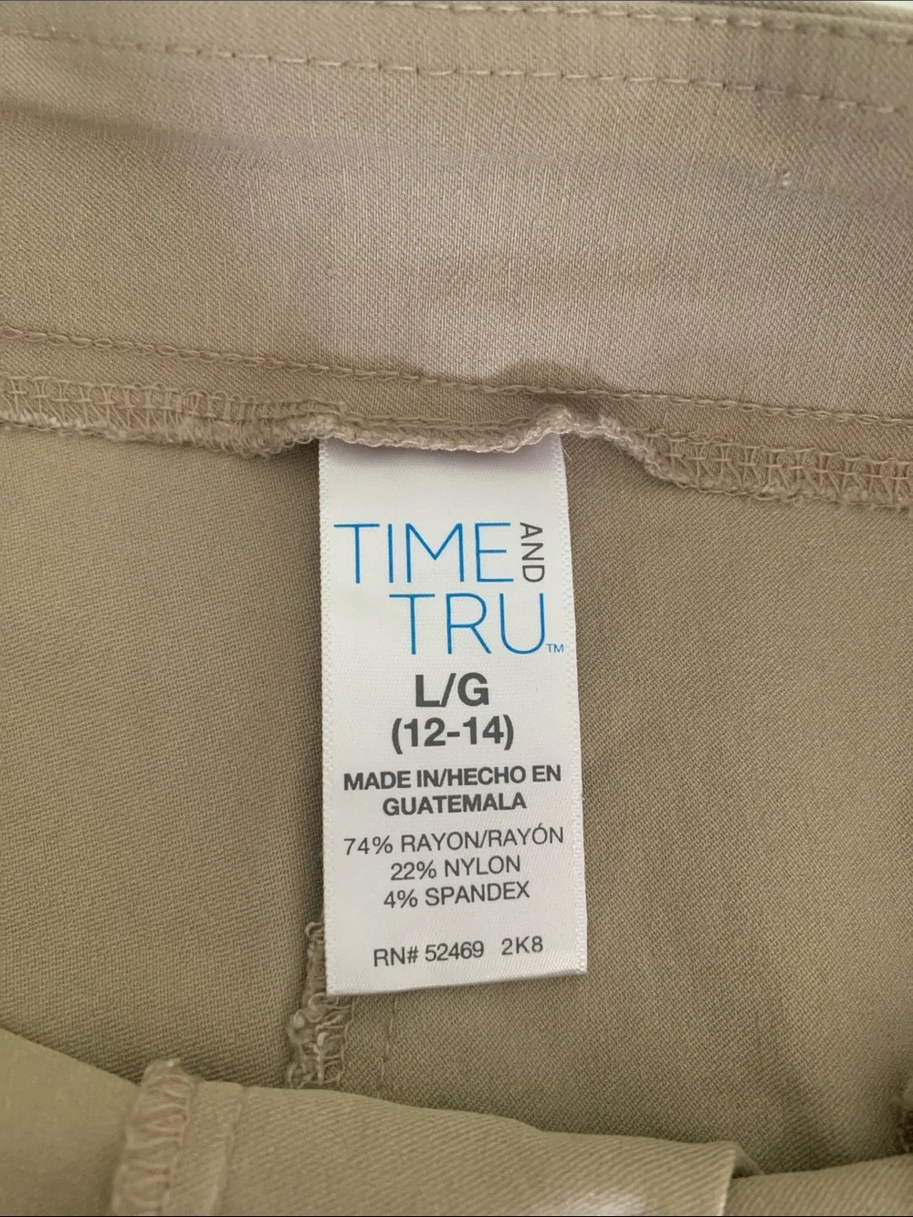 Time and Tru friendly convenience inset